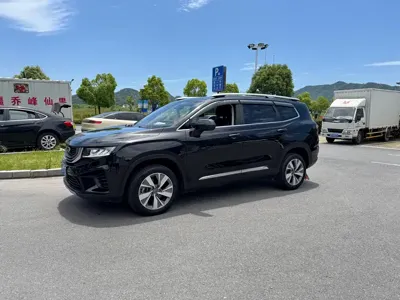 Geely Haoyue