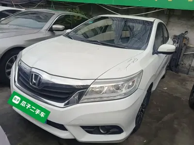 Honda Crider