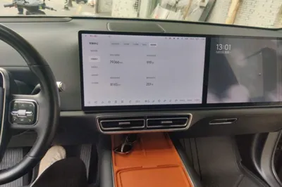 Li Auto L8