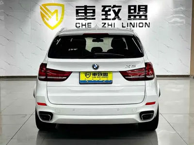 BMW X5 (Import)