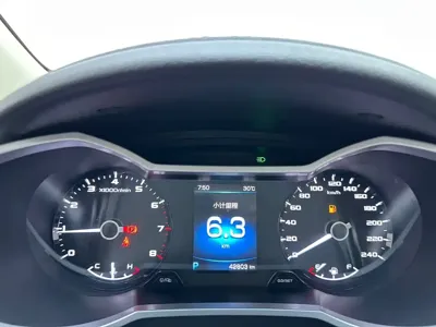 Geely Emgrand GS
