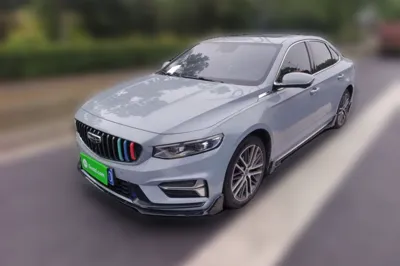 Geely Auto Preface