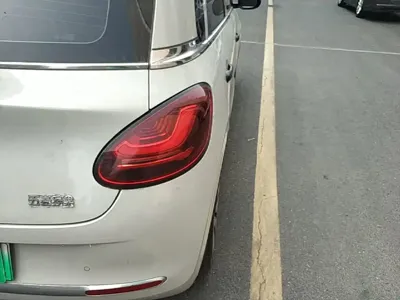 Wuling Bingo