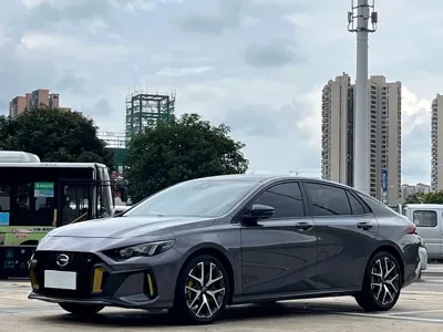 GAC Motor Shadow Leopard