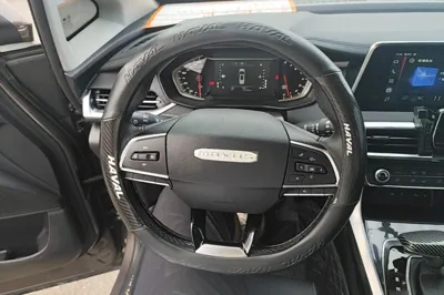 SAIC MAXUS G50