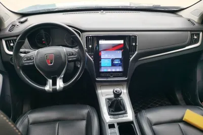 Roewe RX5
