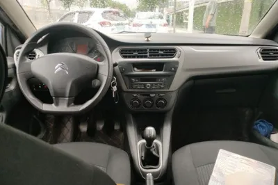 Citroen Elysee