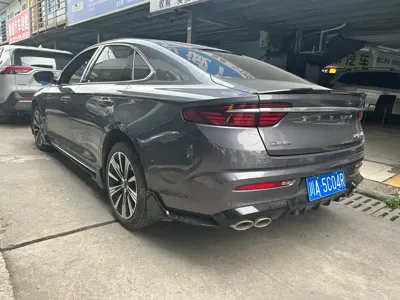 Geely Xingrui