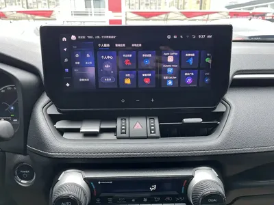 Toyota Wildlander