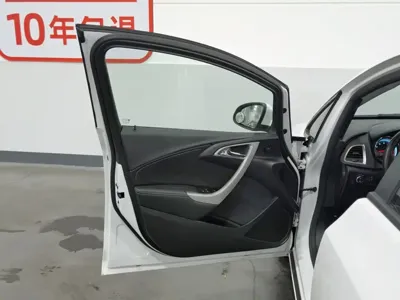 Buick Excelle