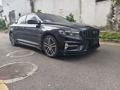 Geely Xingrui