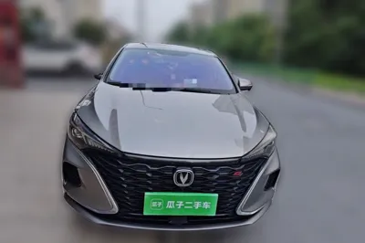 Changan Eado
