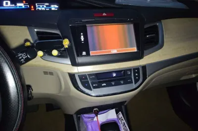 Honda Jade