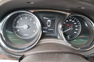 Baojun 730