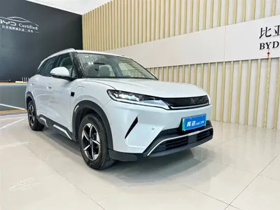BYD Yuan Up