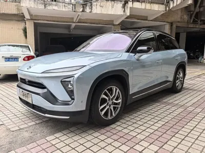 Nio ES6