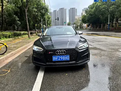 Audi A5 (Import)