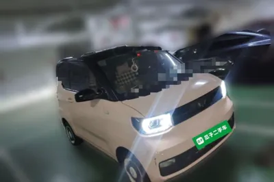 Wuling Hongguang MINIEV