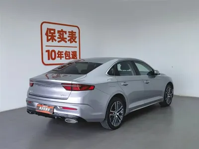 Geely Xingrui