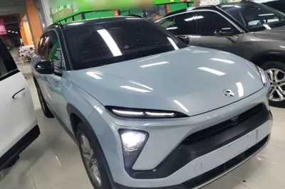 Nio ES6