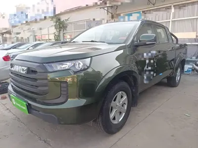 JMC Baodian