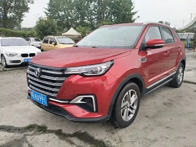 Changan CS55PLUS
