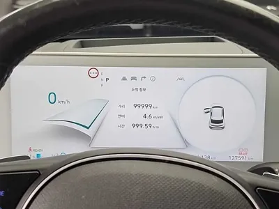 Hyundai Ioniq5