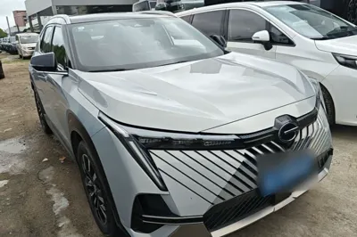 GAC Trumpchi EMKOO