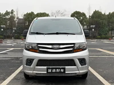 JAC Refine Refine M3