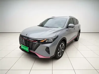 Aeolus AX7