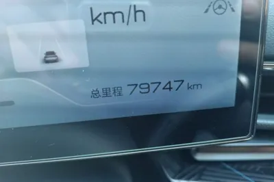 BYD Seal