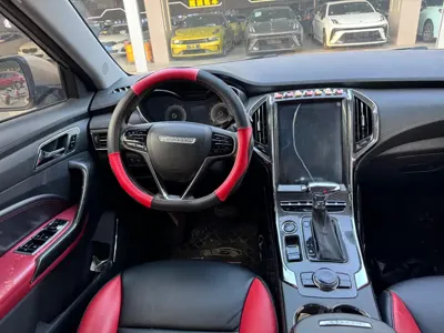 Leopaard Leopaard CS9
