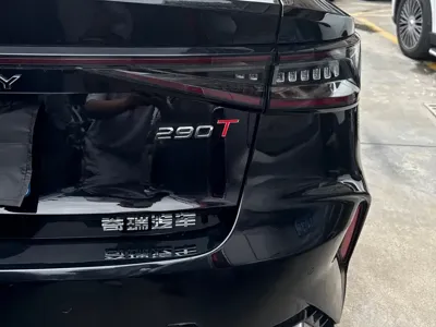 Chery Arrizo 8