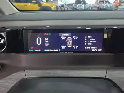 GAC Motor 传祺E8 PHEV