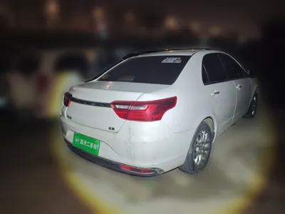 Geely Auto Vision