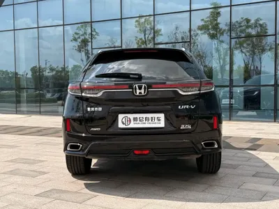 Honda UR-V