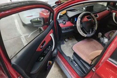 Haval H1