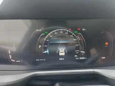 Changan 长安CS75PLUS