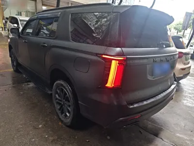 Haval H5