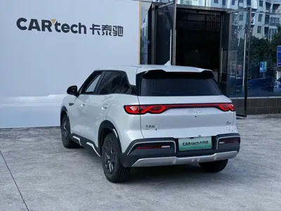 BYD Yuan Up