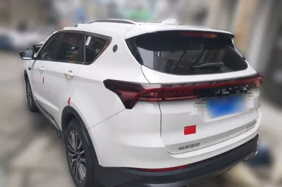 Jetour X70 Plus