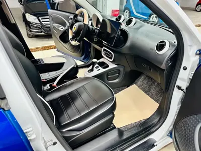 Smart Smart Forfour