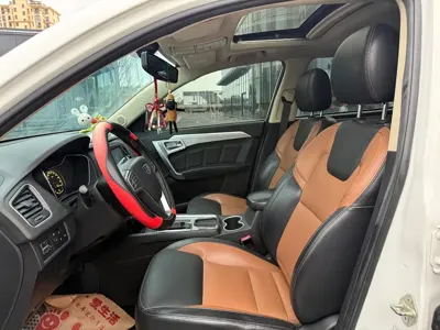 Geely Vision X6