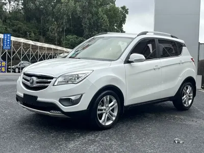 Changan CS35