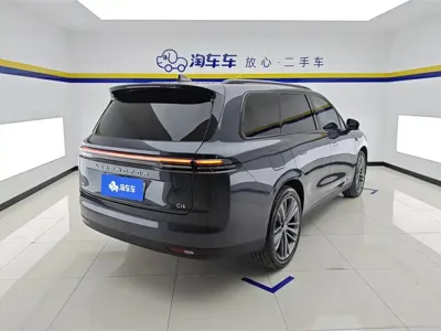 Leapmotor Leapmotor C16