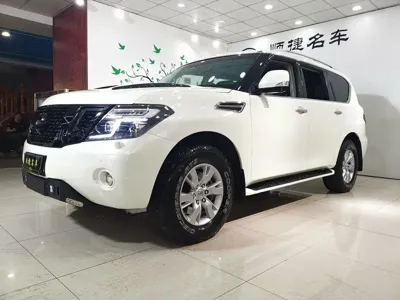 Nissan Patrol