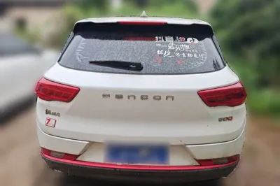 Dongfeng Fengon 500