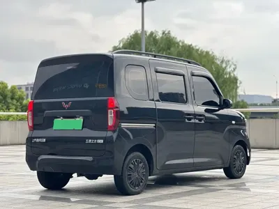 Wuling Zhiguang EV
