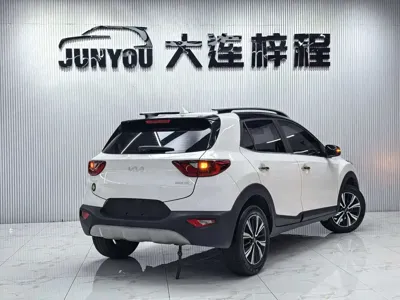 Kia KX1