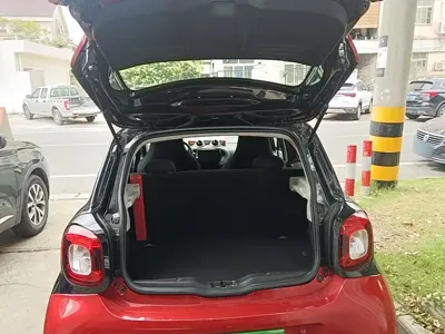 Smart Smart Forfour